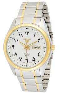 best eastern arabic numeral watch